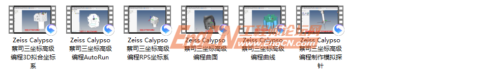 wechat_2025-09-12_153711_852.png