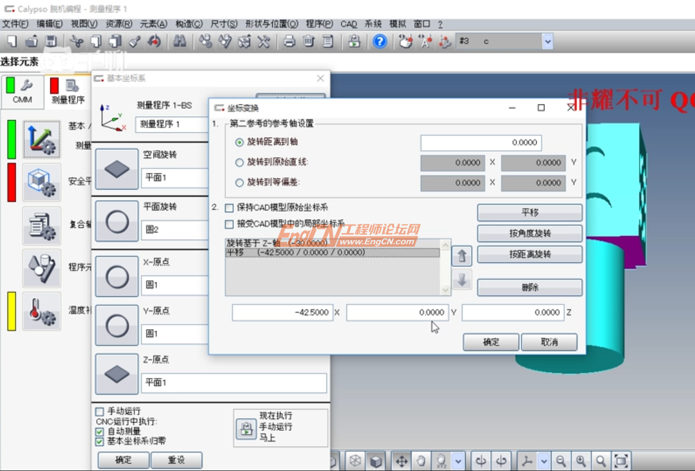 wechat_2025-09-12_154637_865.png