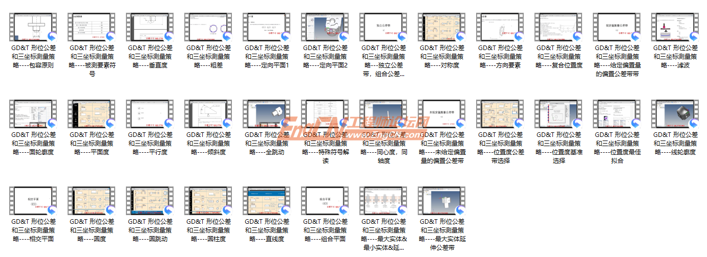 wechat_2025-09-12_160413_851.png