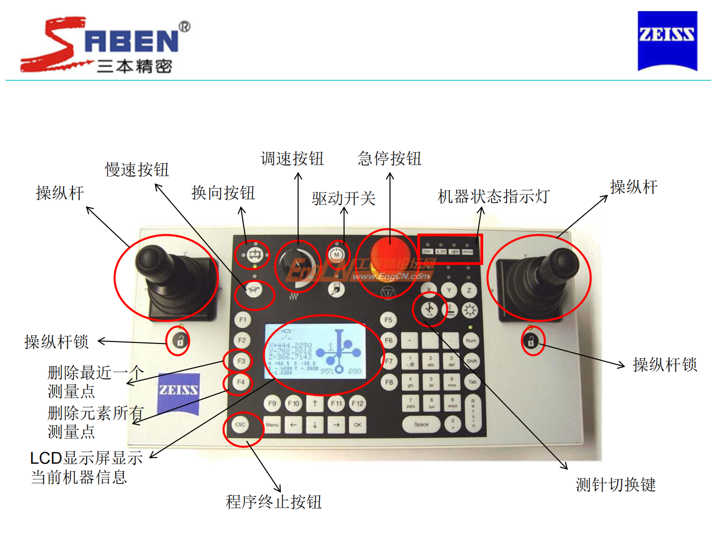 wechat_2025-09-12_161413_469.png