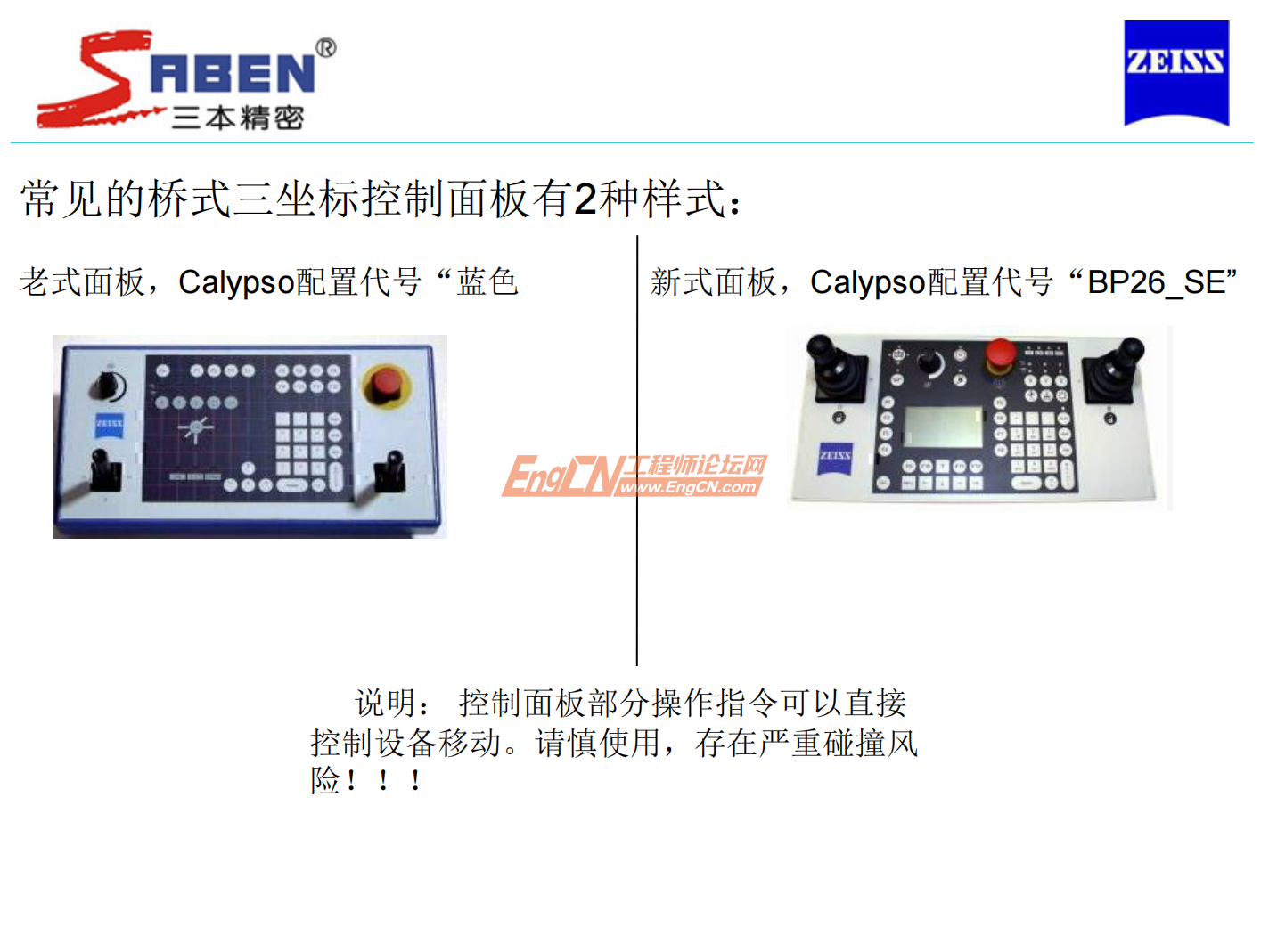 wechat_2025-09-12_161403_807.png