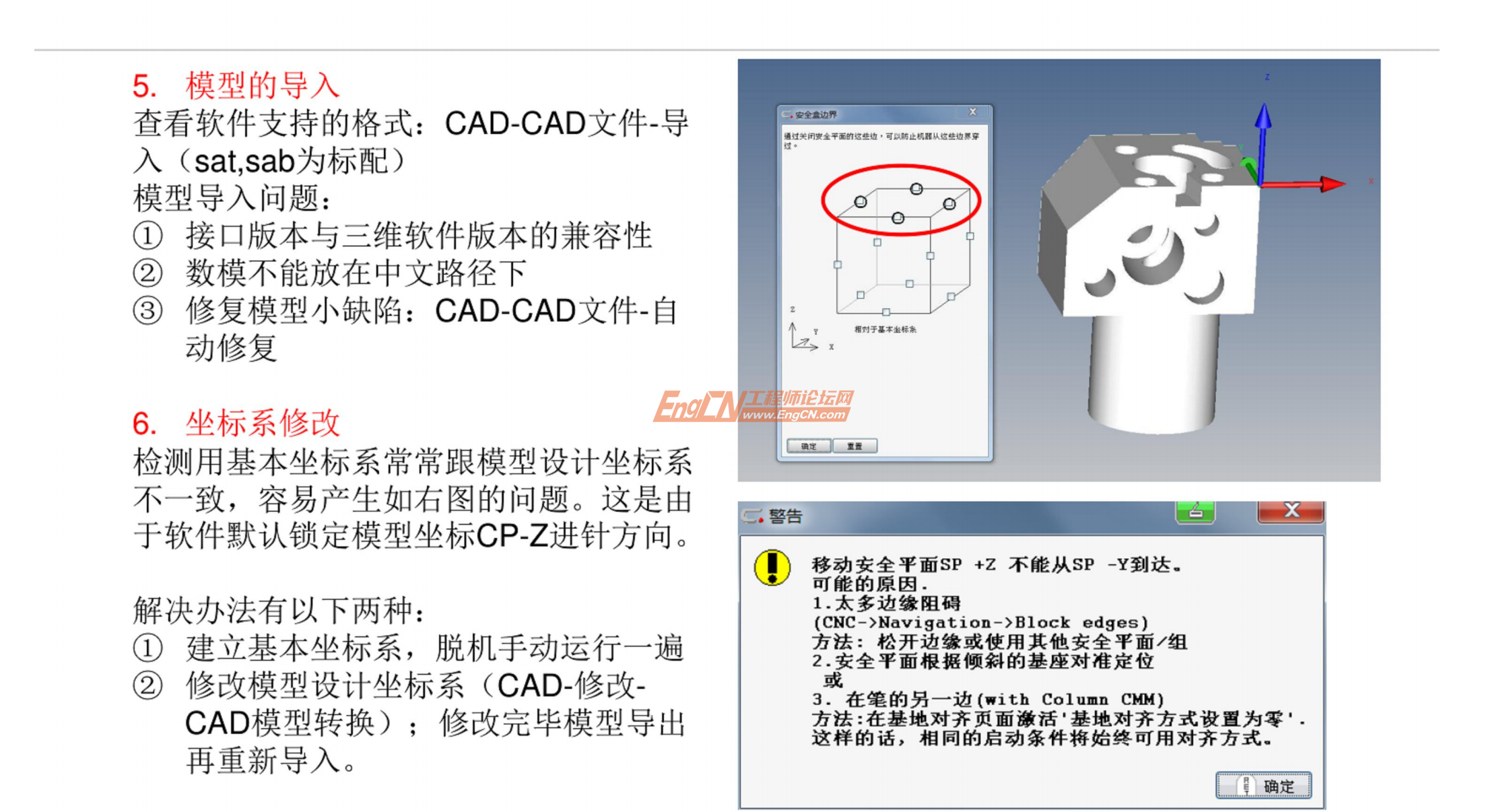 wechat_2025-09-12_161756_456.png