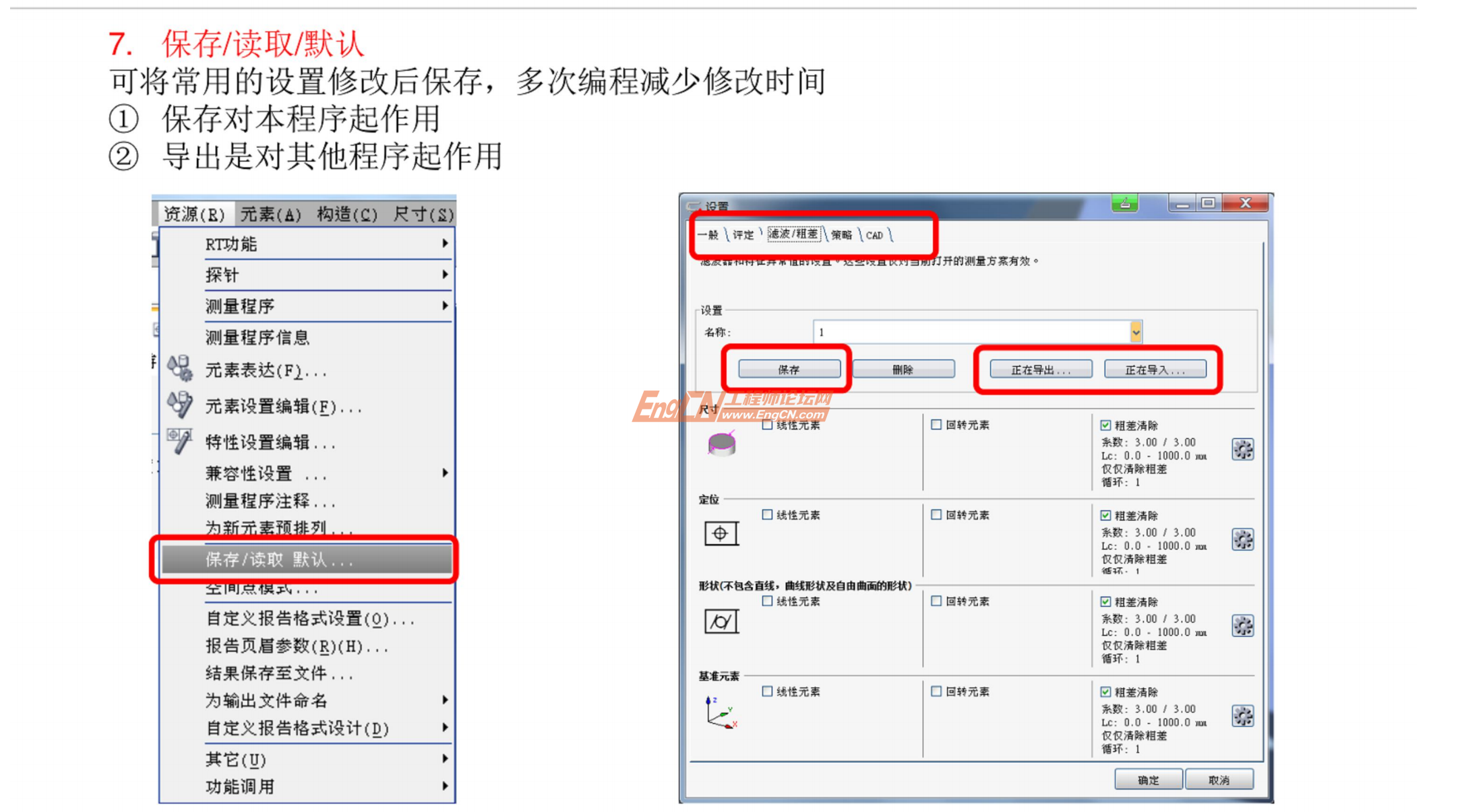wechat_2025-09-12_161811_526.png