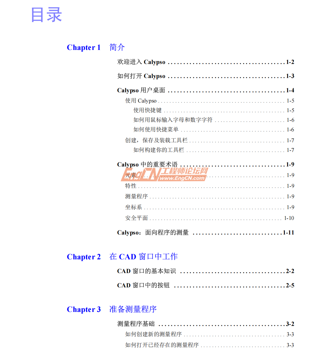 wechat_2025-09-12_162204_869.png