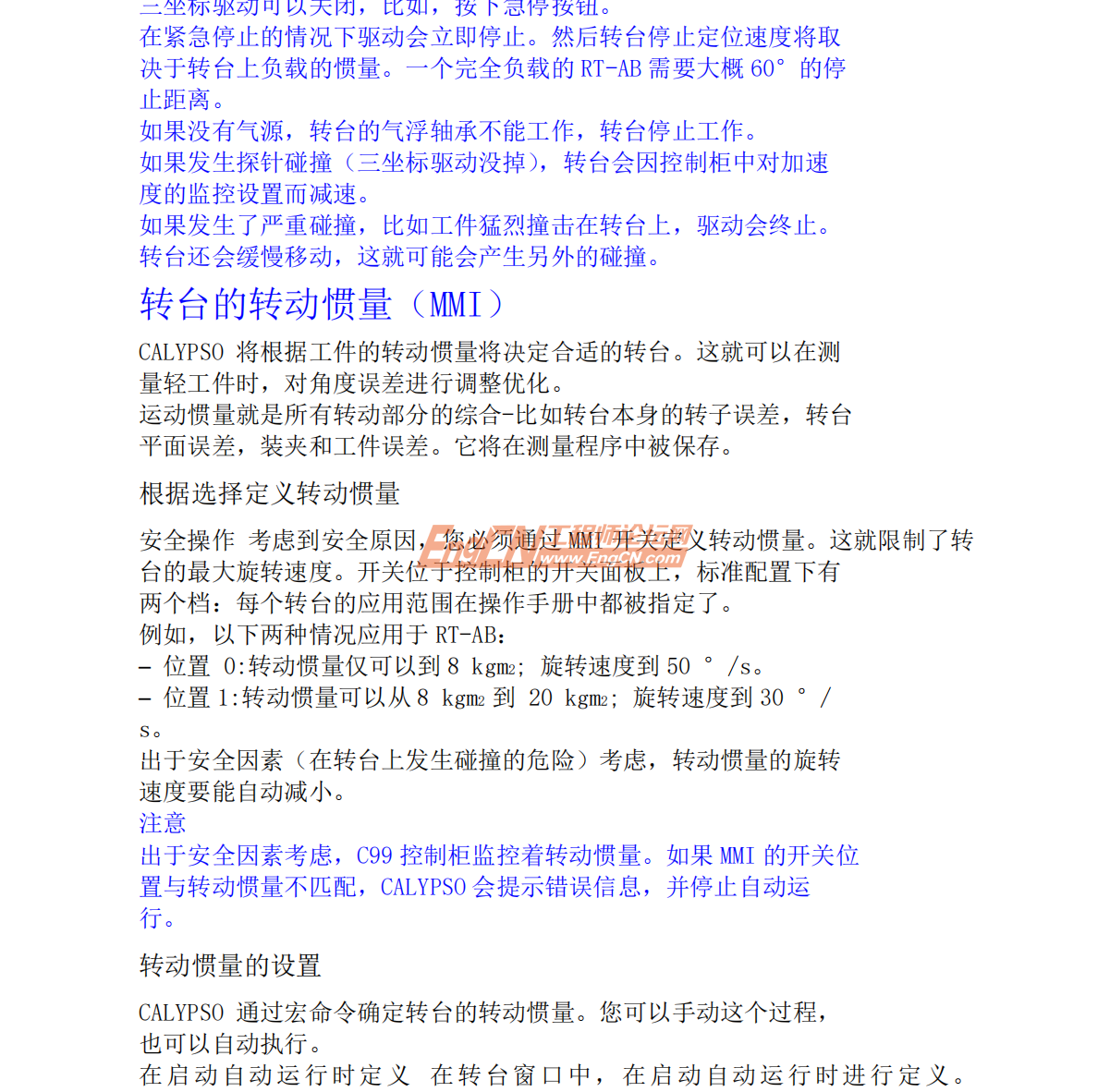 wechat_2025-09-12_163513_922.png