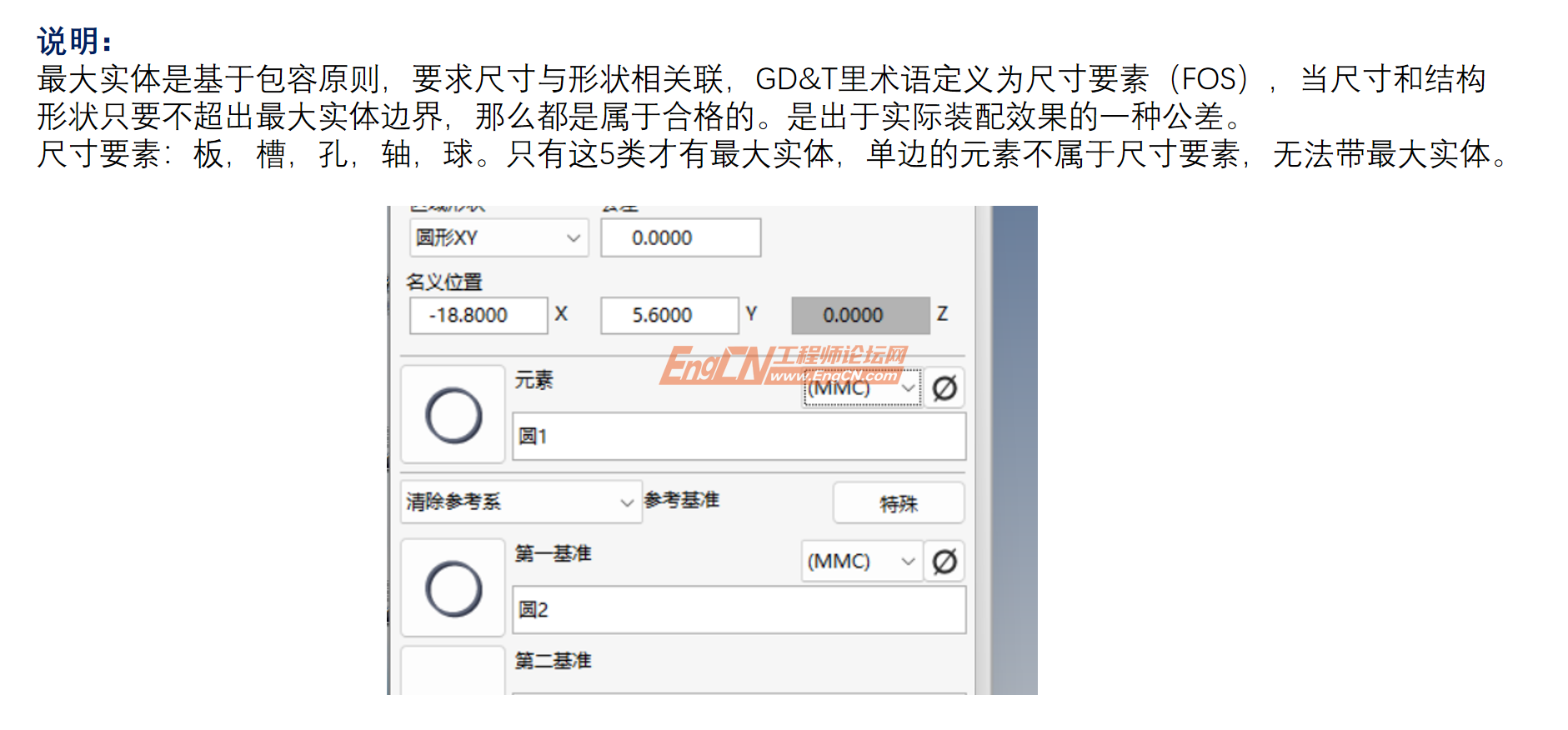 wechat_2025-09-12_163738_194.png