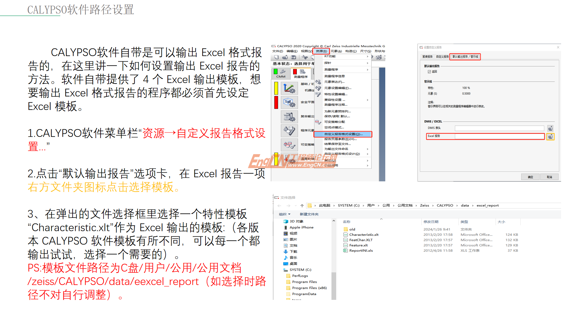 wechat_2025-09-12_164126_165.png