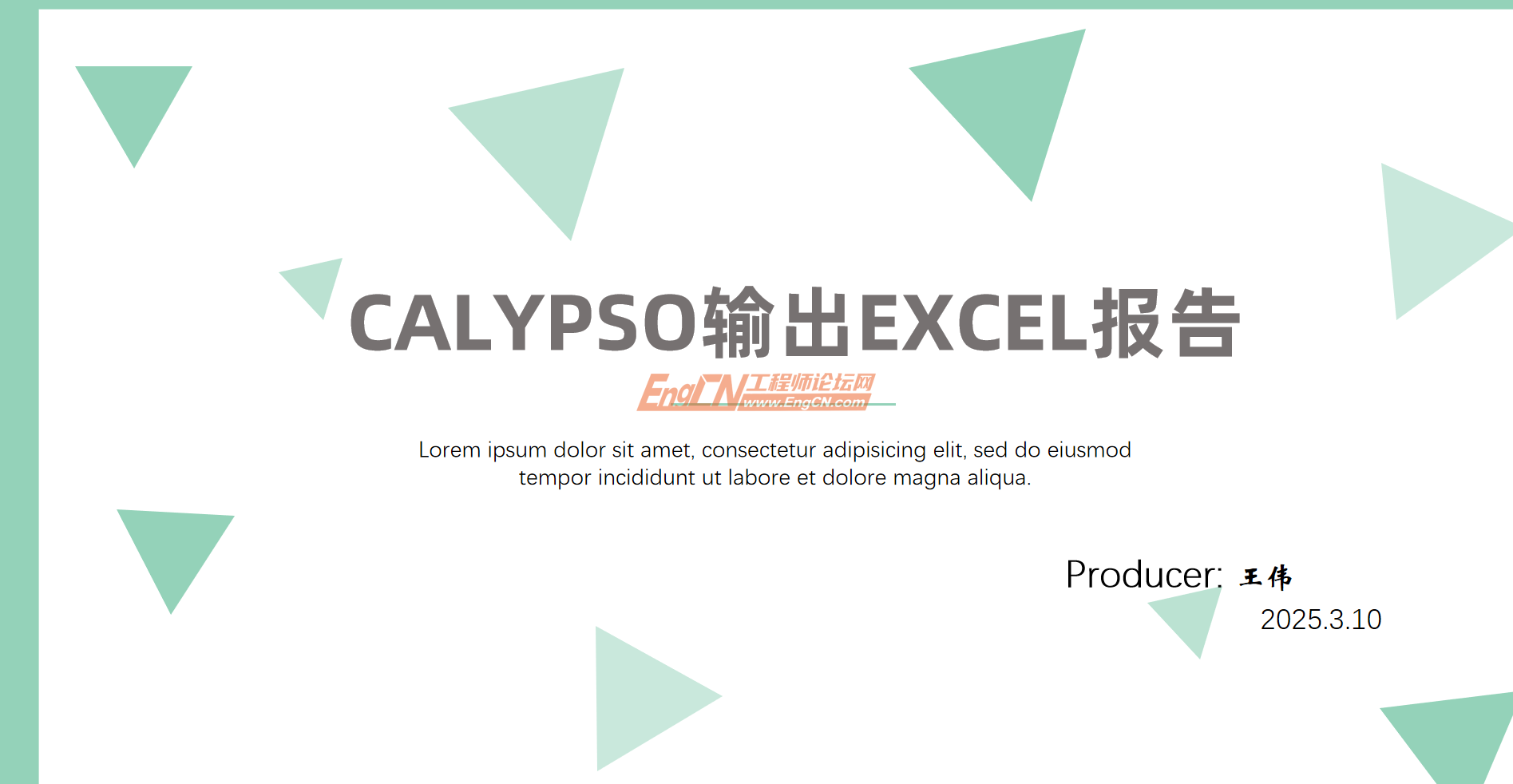wechat_2025-09-12_164057_131.png