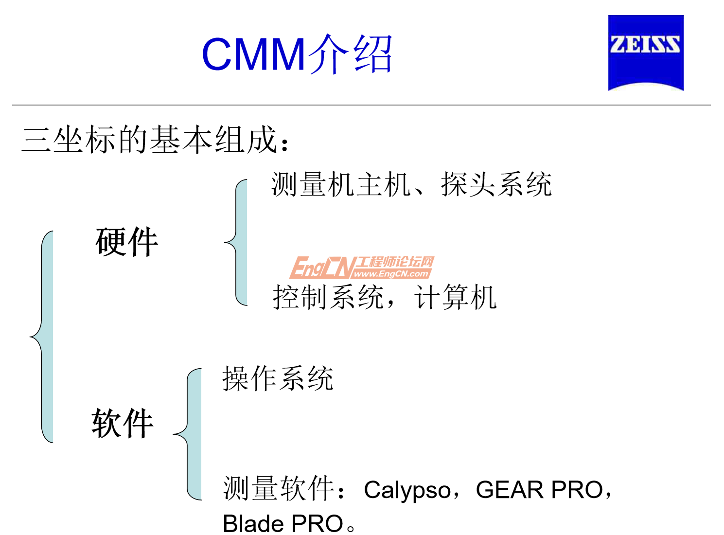 wechat_2025-09-12_164549_161.png