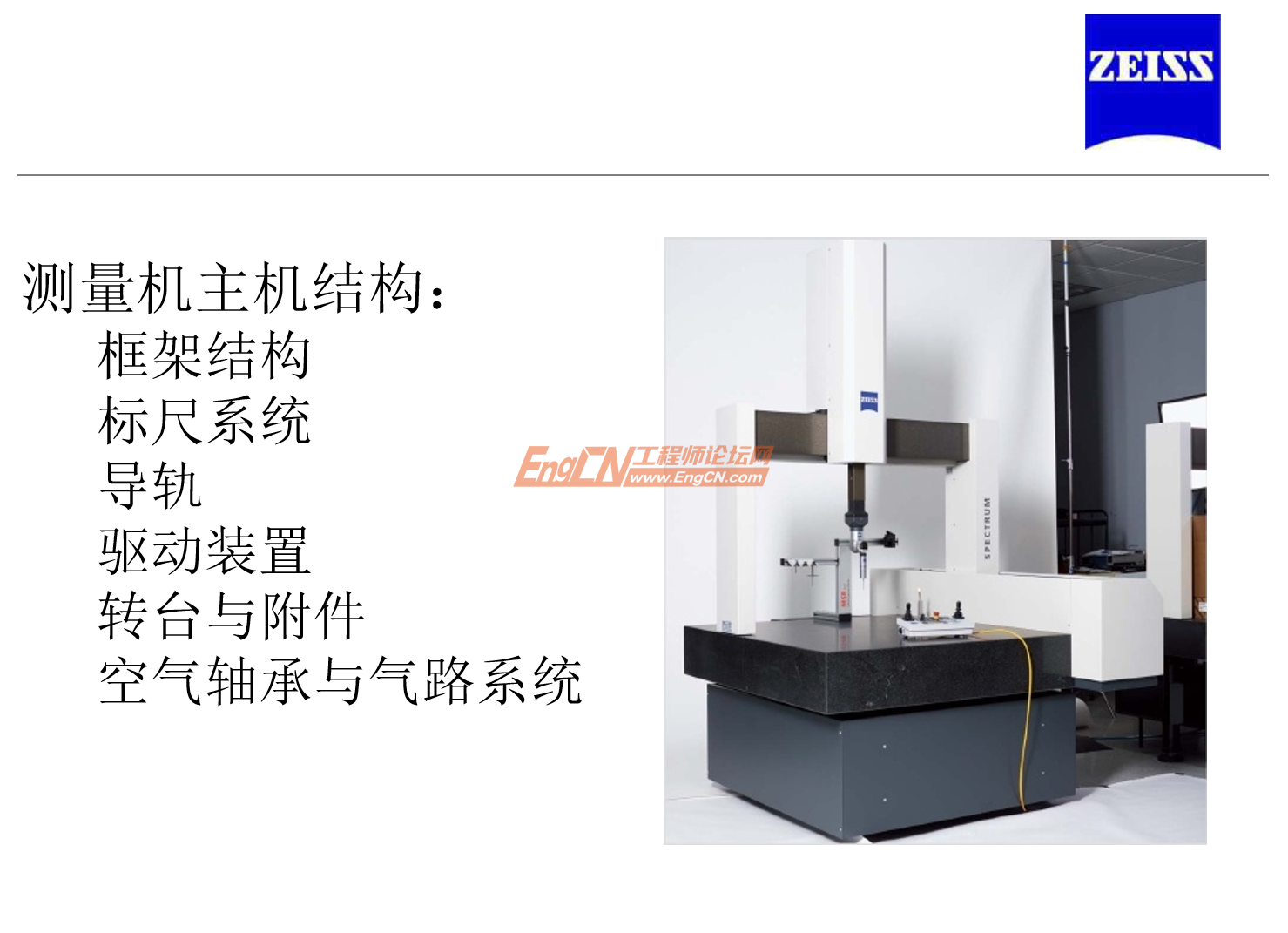 wechat_2025-09-12_164555_809.png