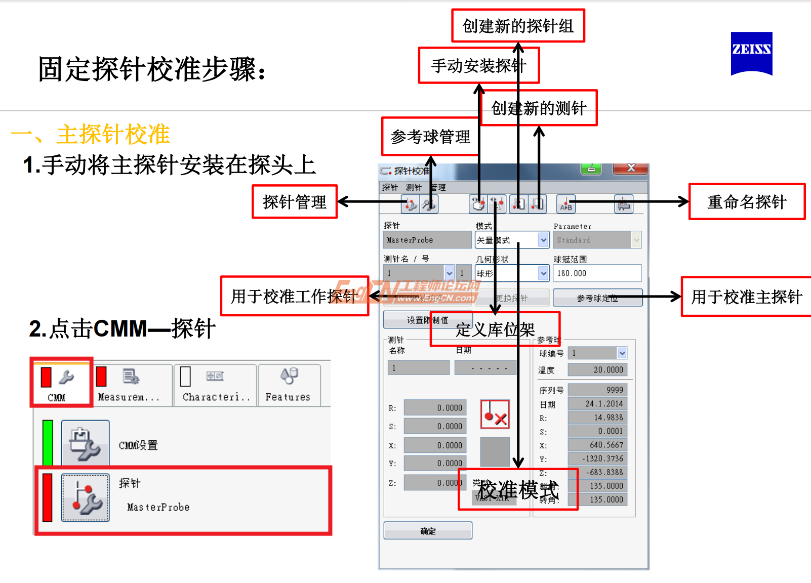 wechat_2025-09-12_170607_952.png