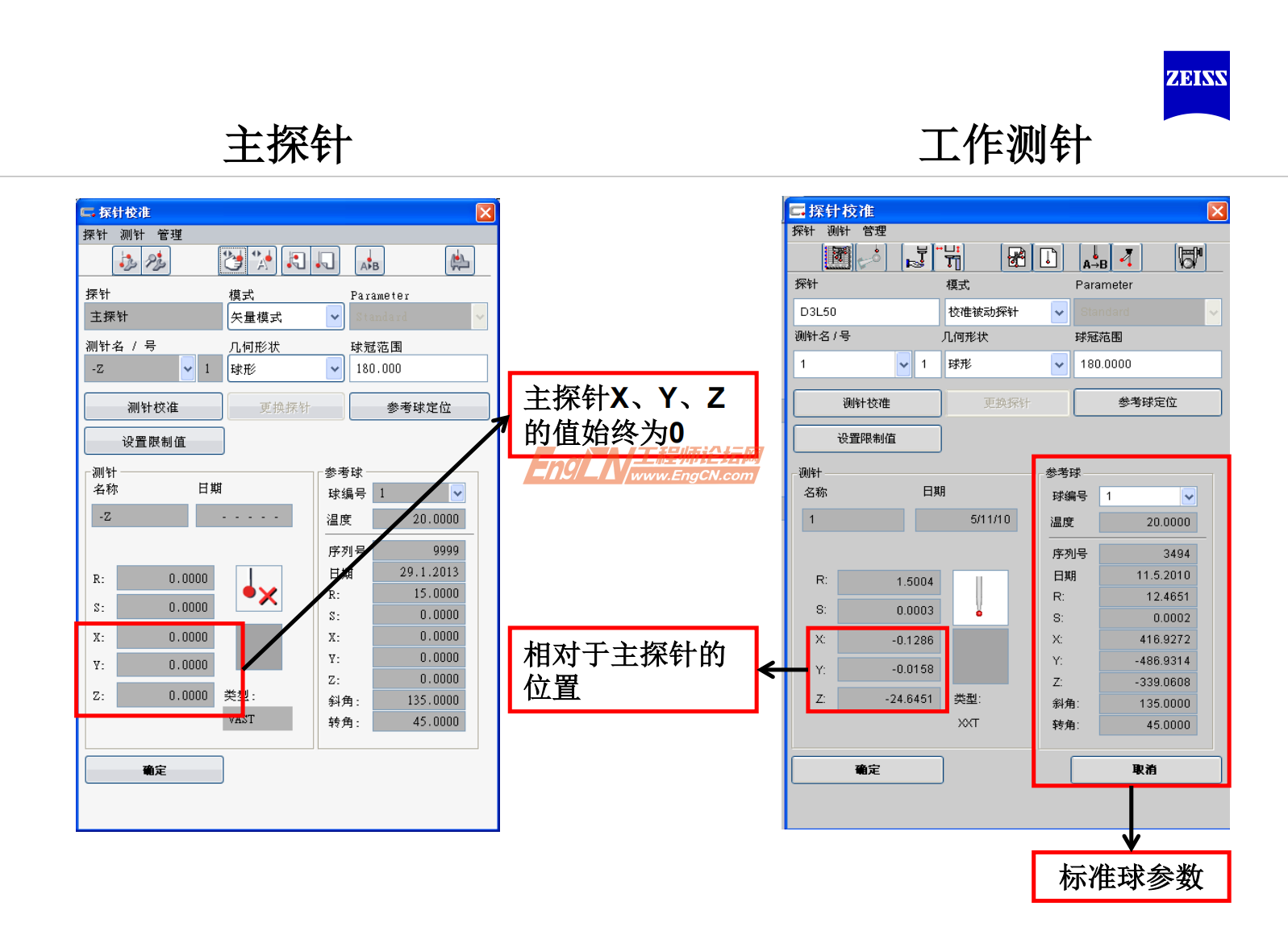 wechat_2025-09-12_170626_034.png