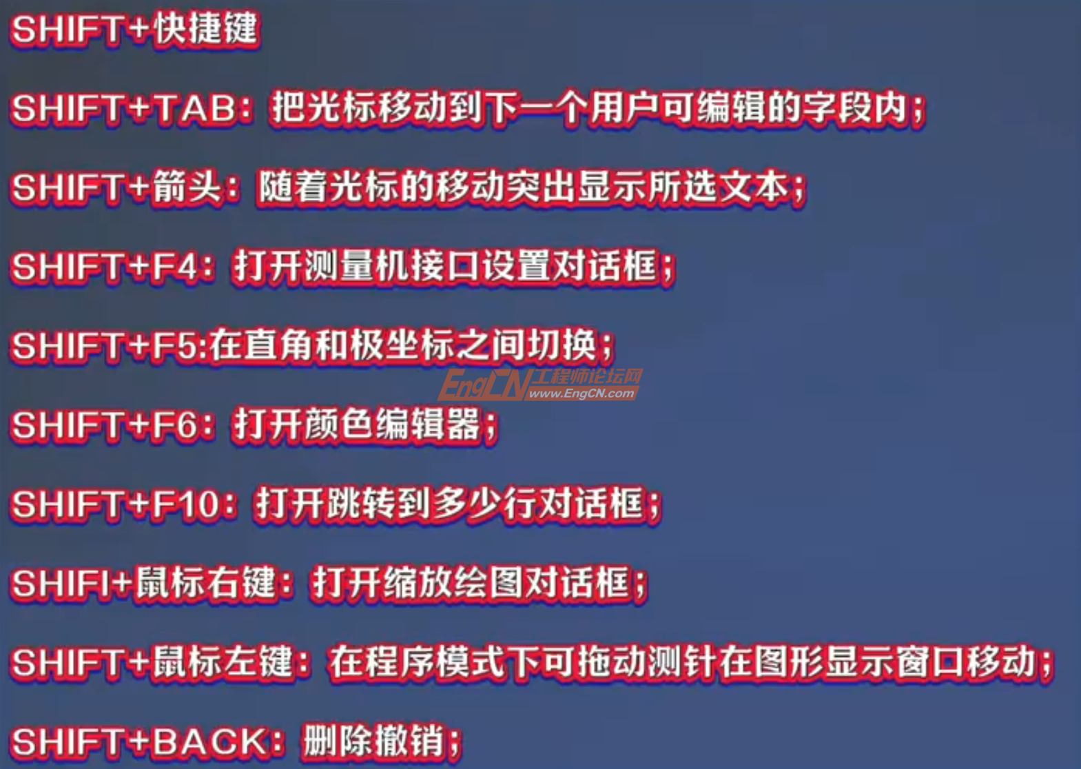 wechat_2025-09-16_195213_235.png