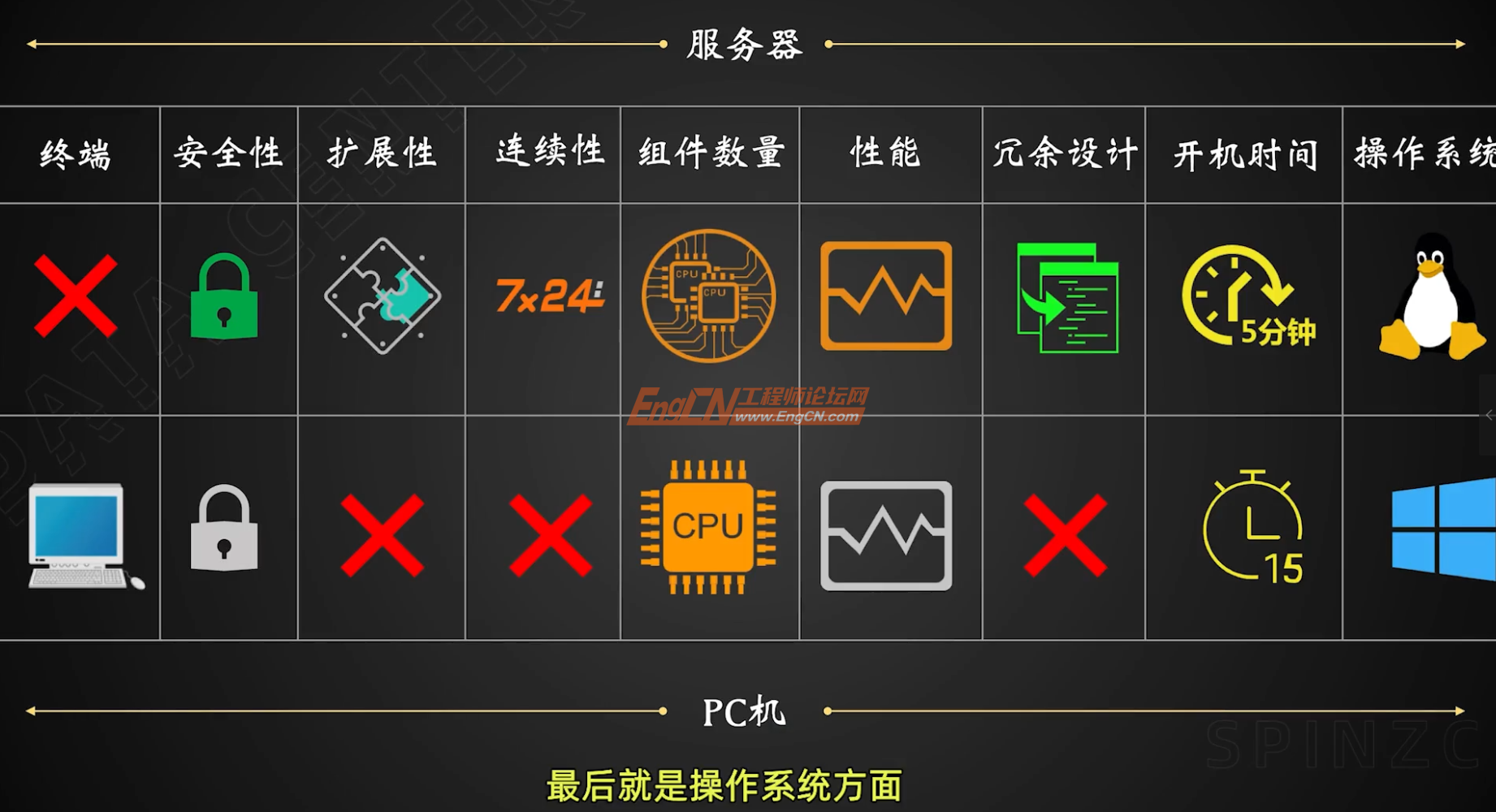 wechat_2025-10-14_150017_290.png